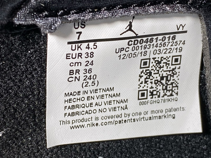 Air Jordan 1 Retro High “Satin Black Toe” CD0461-016