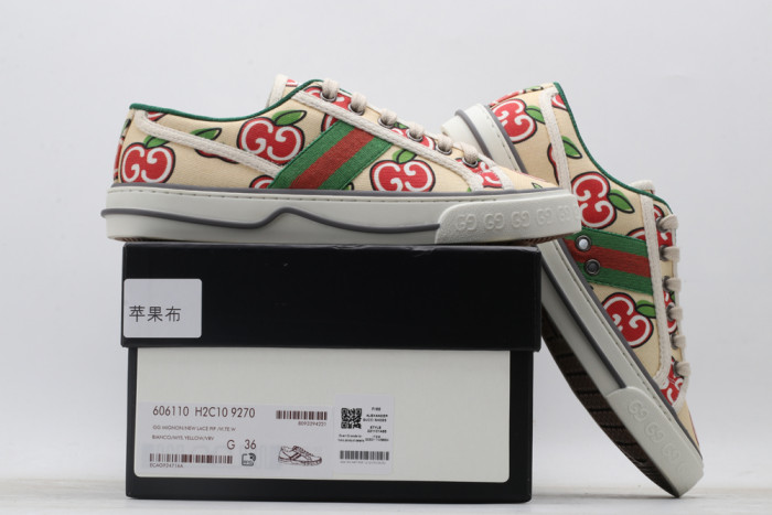 G*u*i low-top sneaker