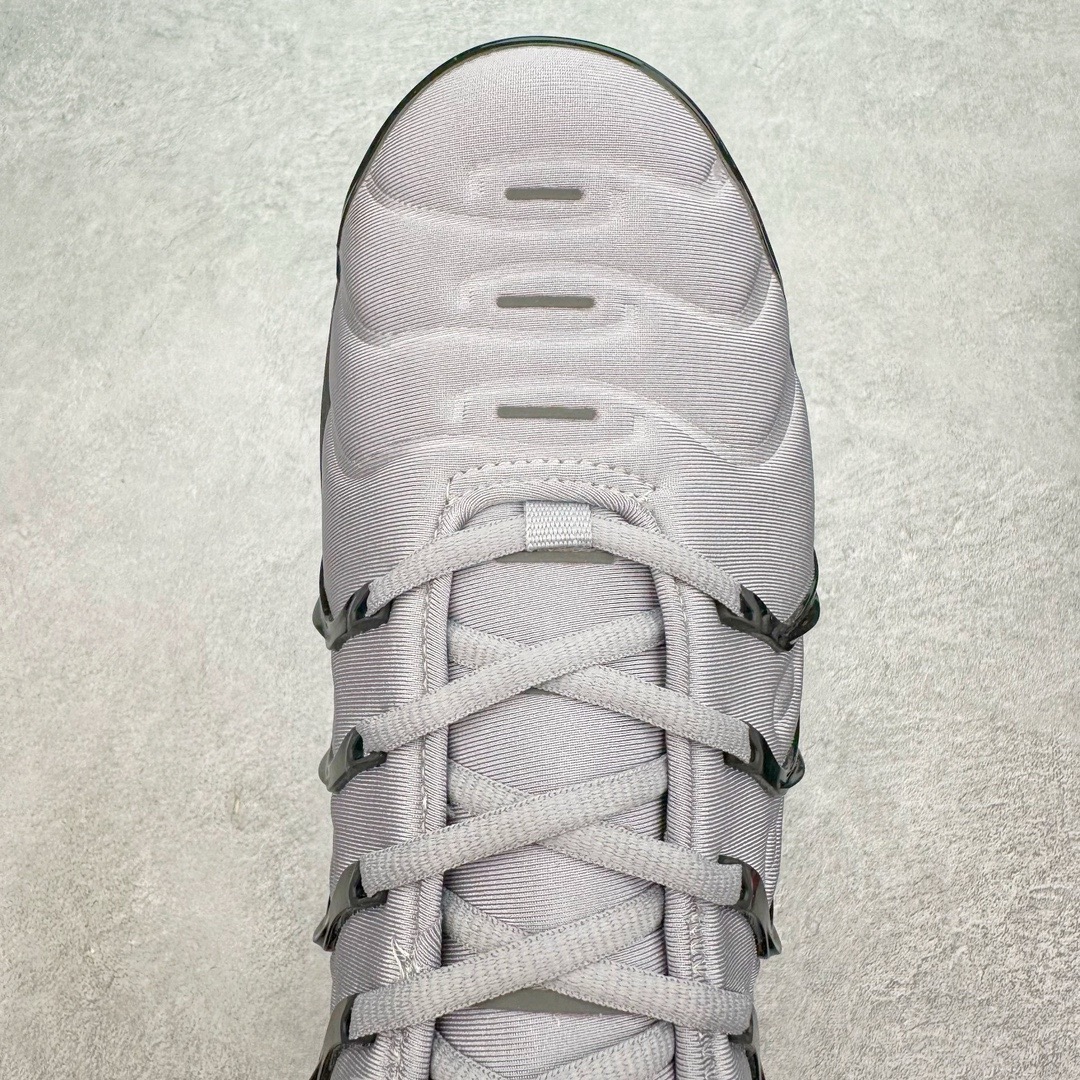 Nike Air VaporMax Plus CK0900-001