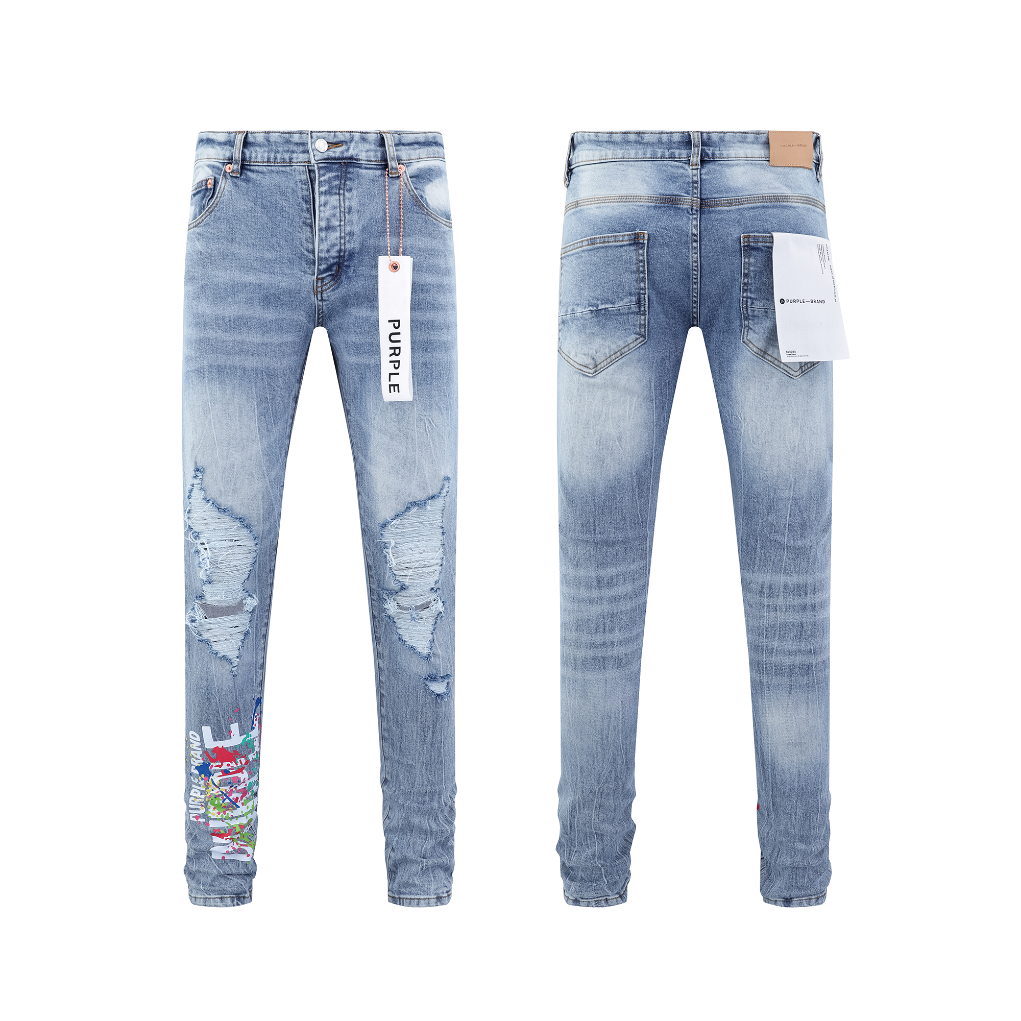 pu*re b*and jeans